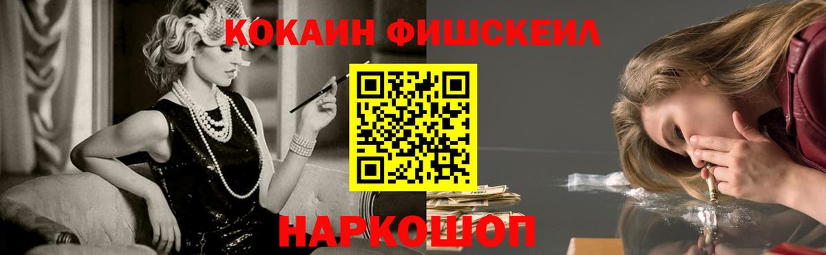 Бутират Пугачёв