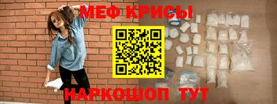 амф Нарткала