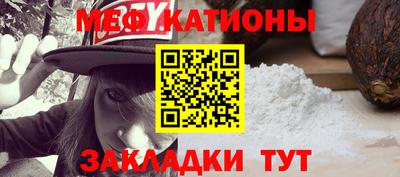 амф Нарткала