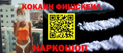 амф Нарткала