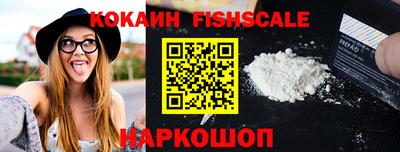 метадон Нальчик