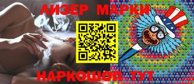 амф Нарткала