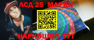 метадон Нальчик