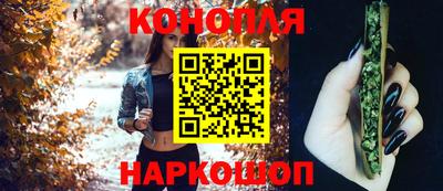 MDMA Наро-Фоминск