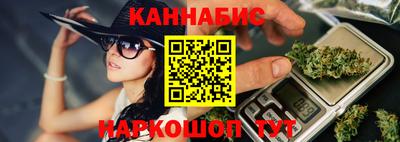 амф Нарткала