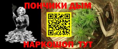 MDMA Наро-Фоминск