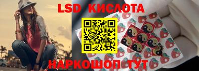метадон Нальчик