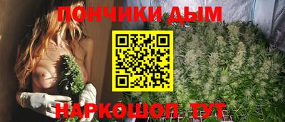 MDMA Наро-Фоминск