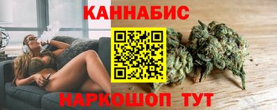 амф Нарткала