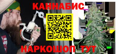 MDMA Наро-Фоминск