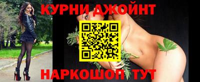 метадон Нальчик