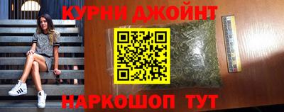 амф Нарткала