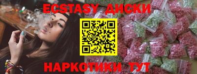 метадон Нальчик