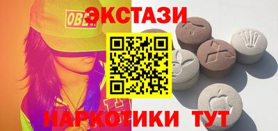 амф Нарткала