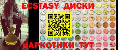 метадон Нальчик