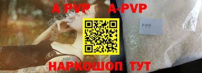 MDMA Наро-Фоминск