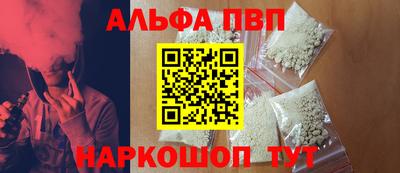 амф Нарткала