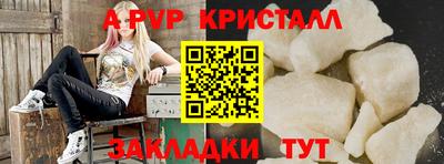 MDMA Наро-Фоминск