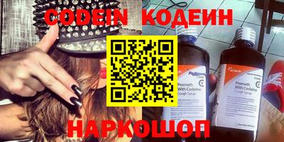 MDMA Наро-Фоминск