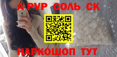 метадон Нальчик