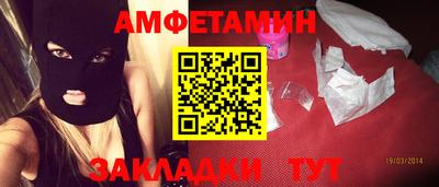 метадон Нальчик