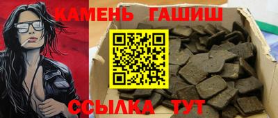амф Нарткала