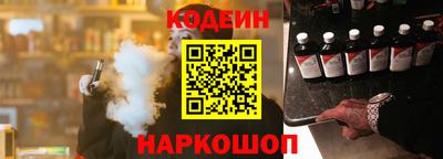 метадон Нальчик