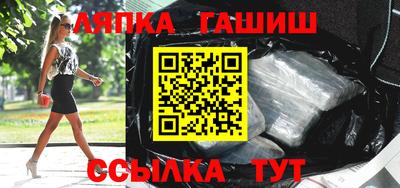 MDMA Наро-Фоминск