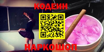 метадон Нальчик