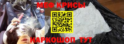 метадон Нальчик