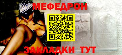 метадон Нальчик